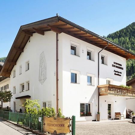 Apartments Montblanc Sella 奥蒂塞伊 外观 照片